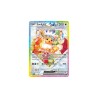 🌈 Pokémon JCC – Collection Super-Premium Écarlate et Violet – Évolutions Prismatiques