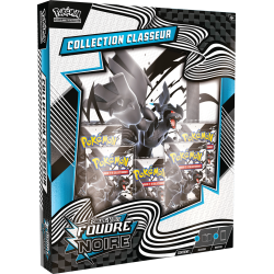 copy of Pokemon : ETB Flamme Blanche