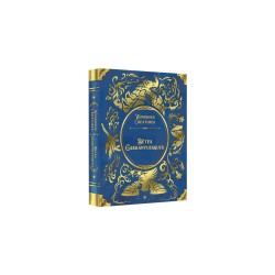 copy of 🐉 Wondrous Creatures