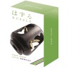 Casse-Tête Huzzle Cast Cage (Diff.3)