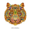 Rainbow Wooden Puzzle Tigre 139 Pcs