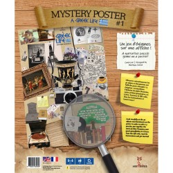 Mystery Poster : A Greek Life
