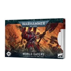 Index Cards: World Eaters (FR)