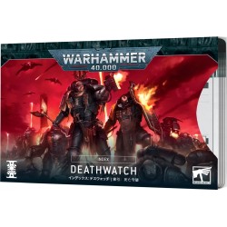 Index Cards: Deathwatch(FR)