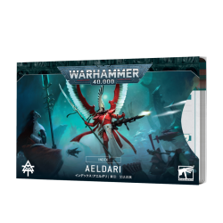 Index Cards: Aeldari(FR)