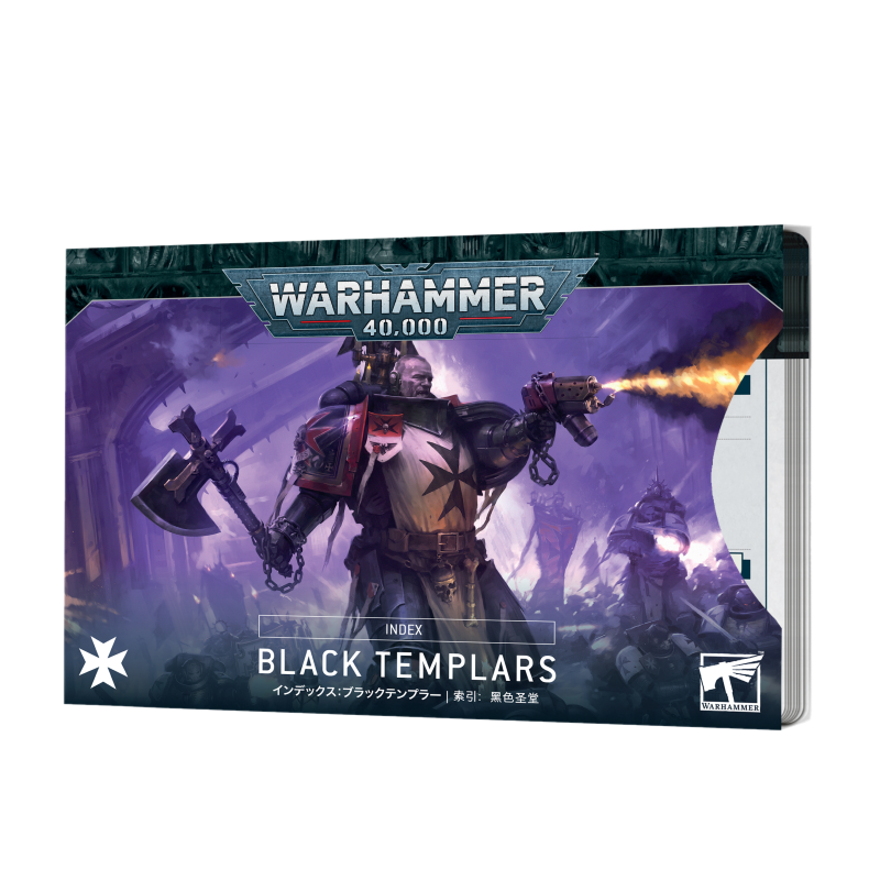 Index Cards: Black Templars (Fre)